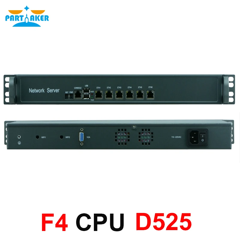 Причастник 1U 6 гигабитных портов LAN Мини ПК Intel Atom D525 pfsense сетевая серверная стойка