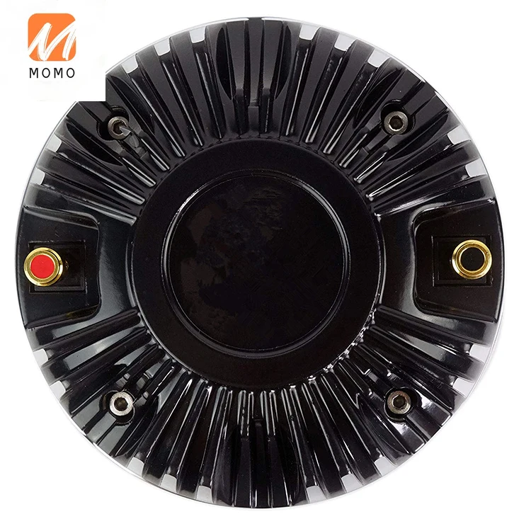 

Professional Speaker Audio MAX 600W 2 inch Car Aluminum Horn Titanium Tweeter