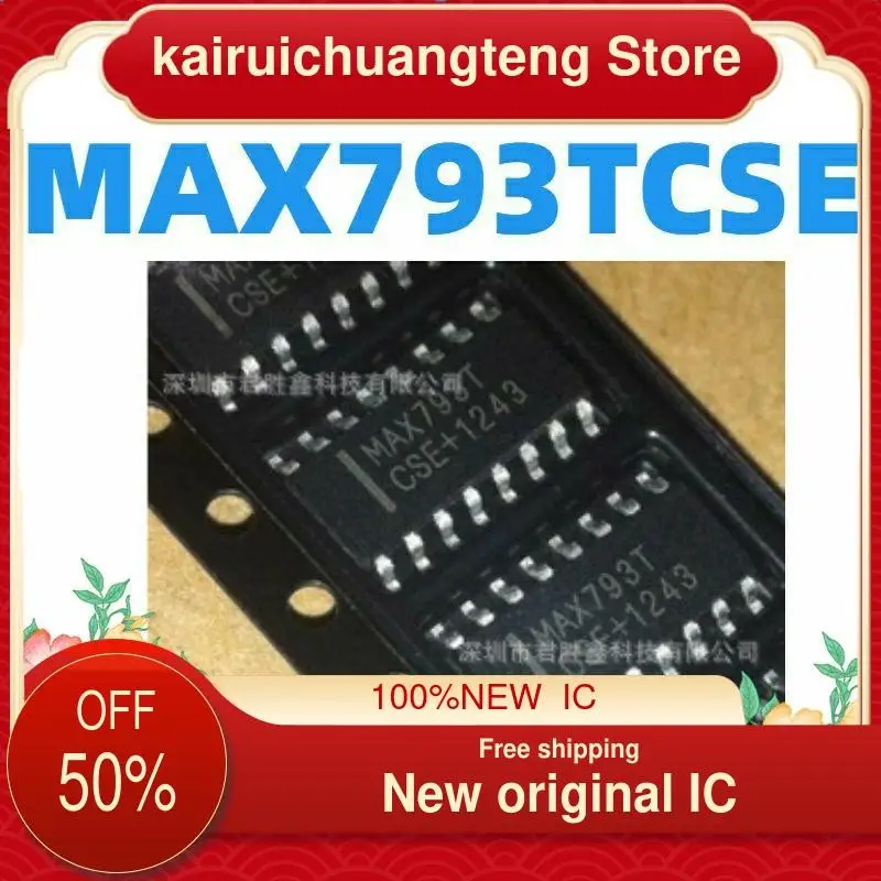 

10-200PCS MAX793TCSE MAX793T SOP16 New original IC