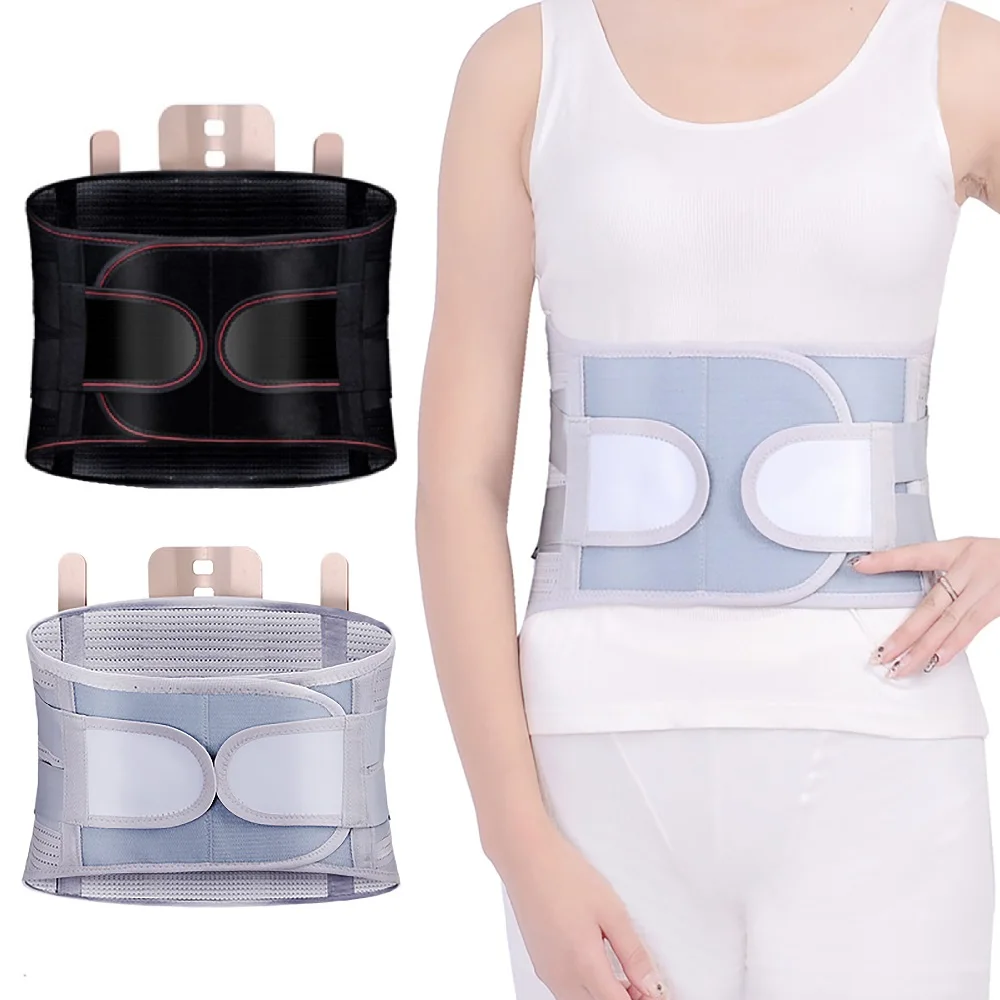 

Lumbar Back Support Belt Disc Herniation Orthopedic Strain Pain Relief Corset For Waist Back Posture Spine Decompression Brace