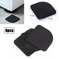 4pcs washing machine anti vibration pad non slip shock mute foot feet tailorable mat refrigerator floor furniture protectors