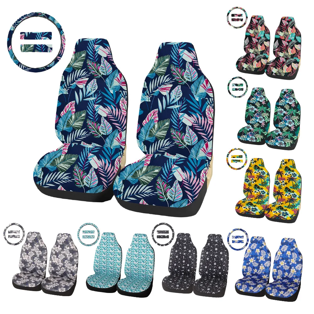 4 шт автомобильные аксессуары комплект для автомобильных сидений рулевого