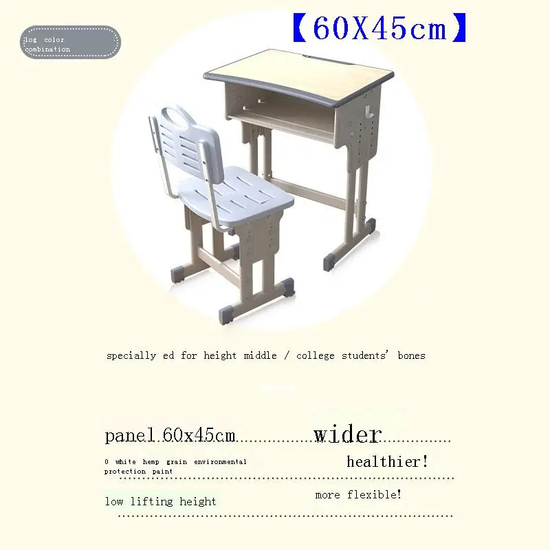 Детское регулируемое кресло Cocuk Masasi Scrivania Escritorio детское для учебы детский стол| |