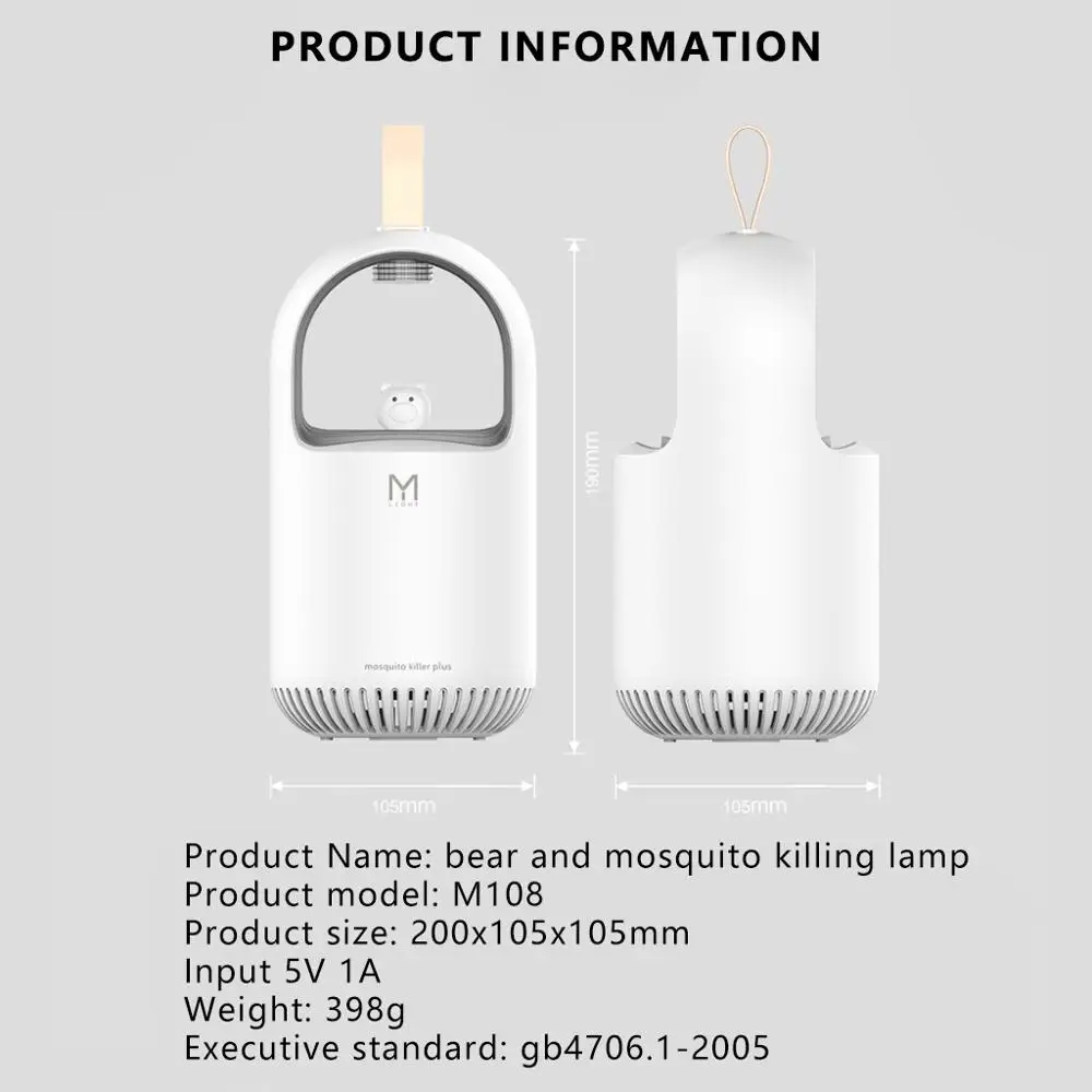 Электрический usb-зарядник для мухобойка комаров с UV светильник внутреннего