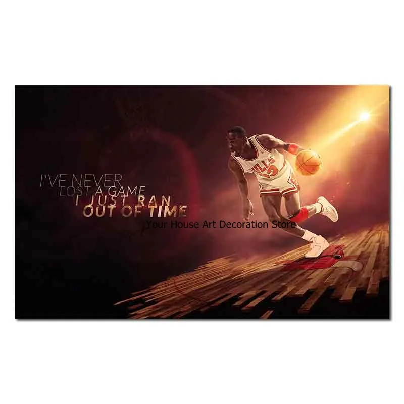 Настенная картина спортивный человек постеры Картина на холсте никогда не