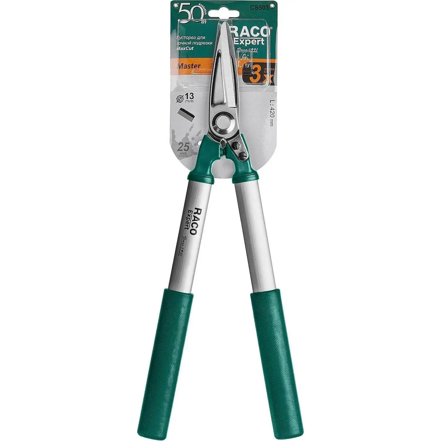 Кусторез Raco 4210-53/CS503 CS503 (макс. длина режущей части 8 5 см высокоуглеродистая сталь