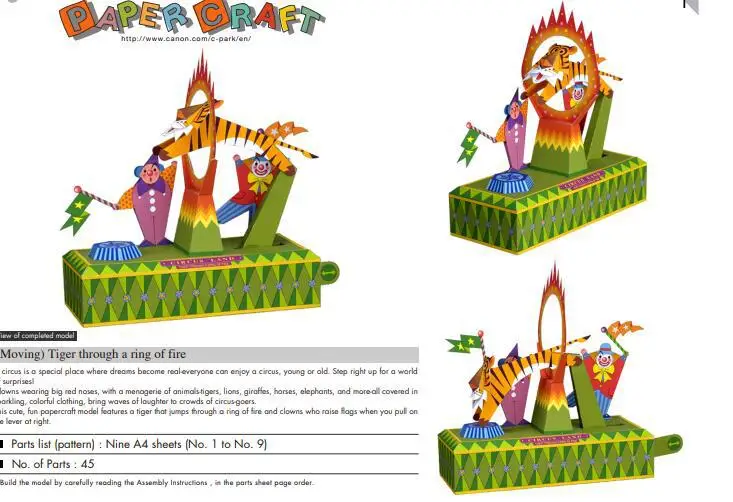 Tiger Crossing Fire Ring 3D Paper Model DIY Cartoon Handmade Origami Three-dimensional Children's Educational Toys | Игрушки и хобби