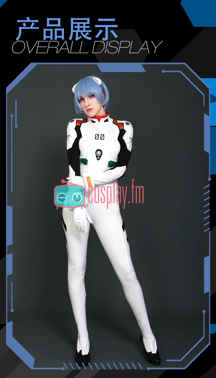 Аниме EVA Ayanami Rei Косплей Костюм битва Боди белый костюм униформа ПУ спандекс Новинка