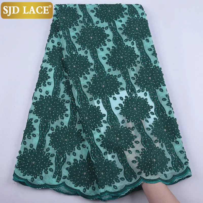 Кружево SJD французский кружевной материал с блестками африканская кружевная