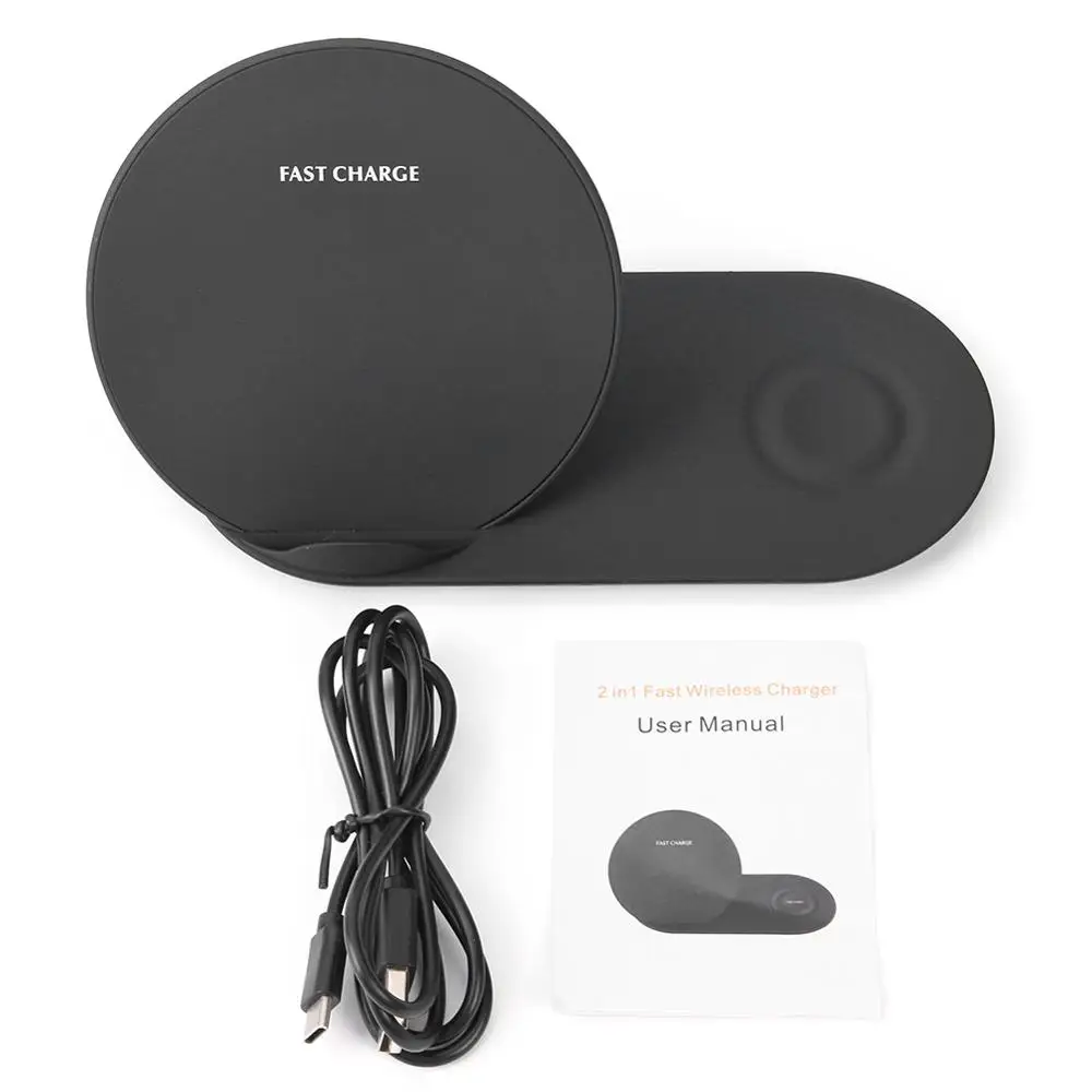 Беспроводное зарядное устройство Duo Dock двойное с функцией быстрой зарядки для