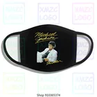 Майкл Джексон Т-маска триллер 100 лицензированный товар повязка на голову шарф маска бандана для женщин и мужчин