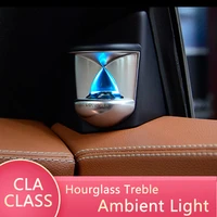 suitable for mercedes benz cla class w117 year 2015 3d hourglass treble 12 color atmosphere lamp a pillar audio modification