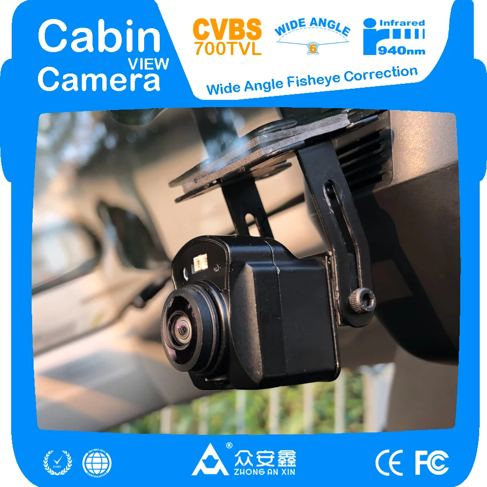 ZhongAnXin CVBS 700TVL мини камера такси с аудио и инфракрасным широкоугольным объективом