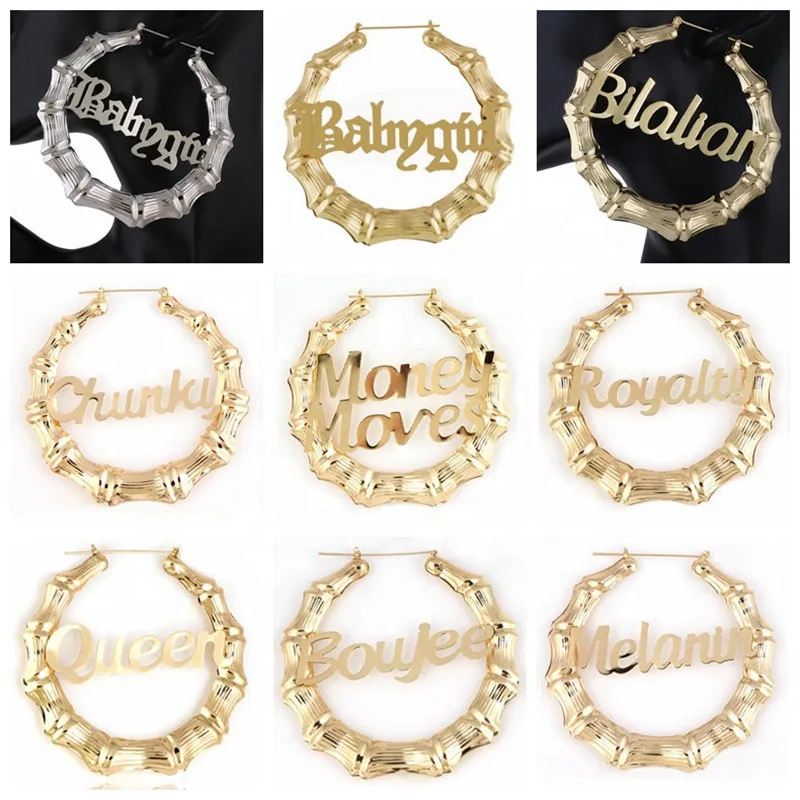Boho Bamboo серьги индивидуальность буквы меланин королева девушка Ювелирное
