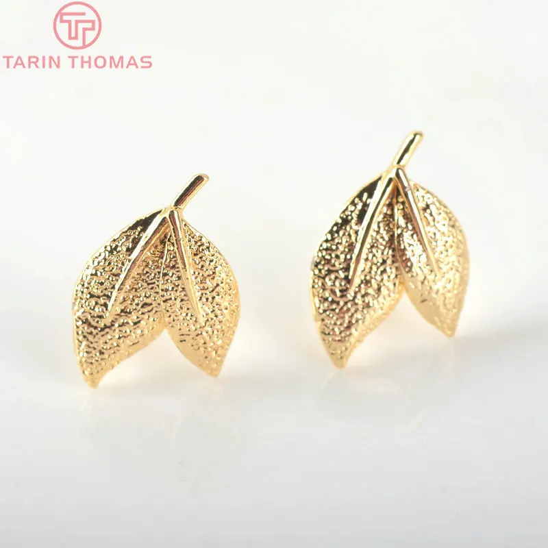 Серьги-гвоздики с листьями из латуни цвет под золото 24 карата 15 х10 мм 10 шт. |