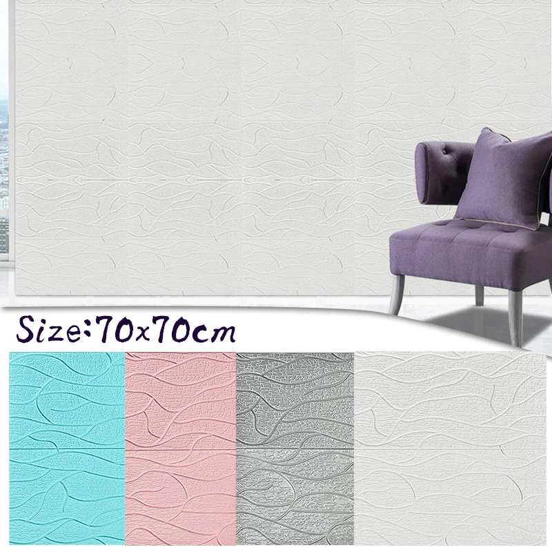 

3D three-dimensional texture PVC self-adhesive anti-fouling waterproof living room background wall decorative wall stickers