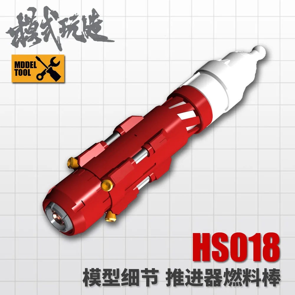 Неокрашенный комплект для сборки топливного бака MS RG 1/144 мобильный костюм модели