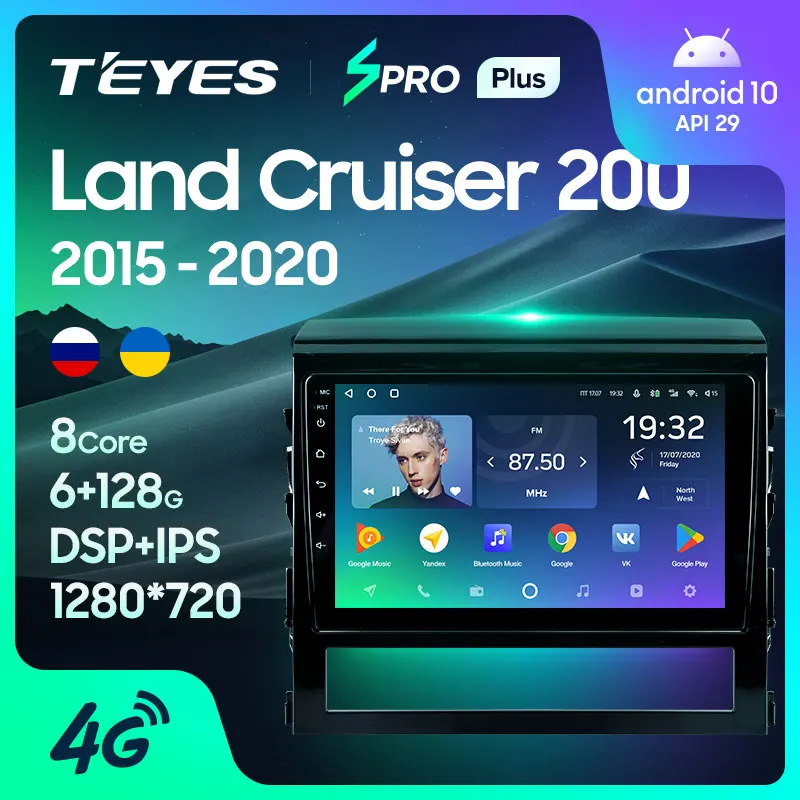 TEYES SPRO Plus Штатная магнитола For Тойота Ленд Крузер 200 Toyota Land Cruiser 11 2015 - 2020 Android 10 до 6 +