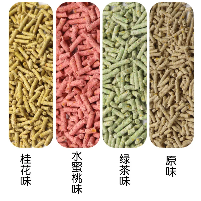 Товары для домашних животных собак кошек лоток тофу гранулы с активированным