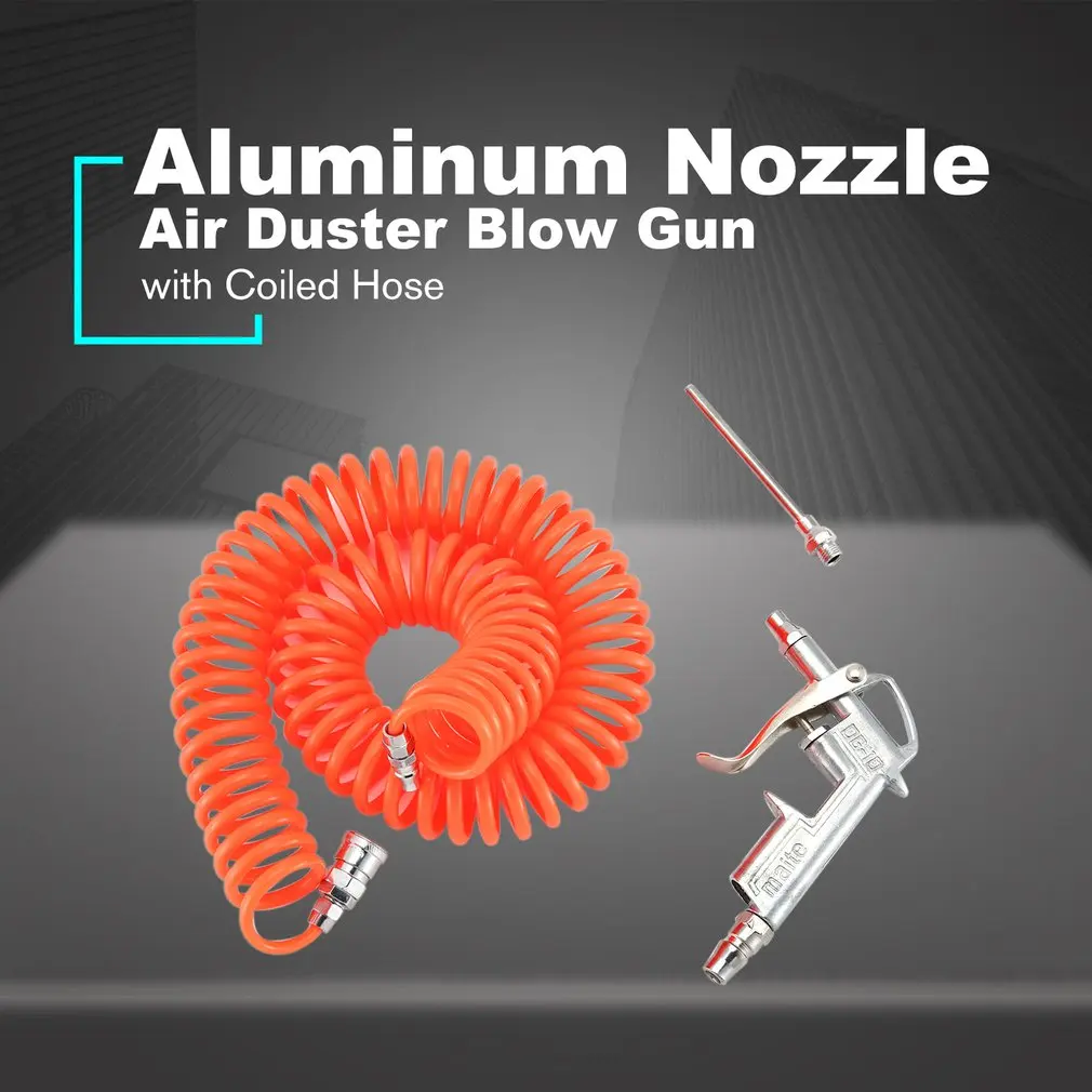 Алюминий насадка со сжатым воздухом удар пневматический пистолет для удаления