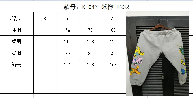 

Kapital man elastic casual sports pants versatile Street bear cartoon print Plush elastic Leggings