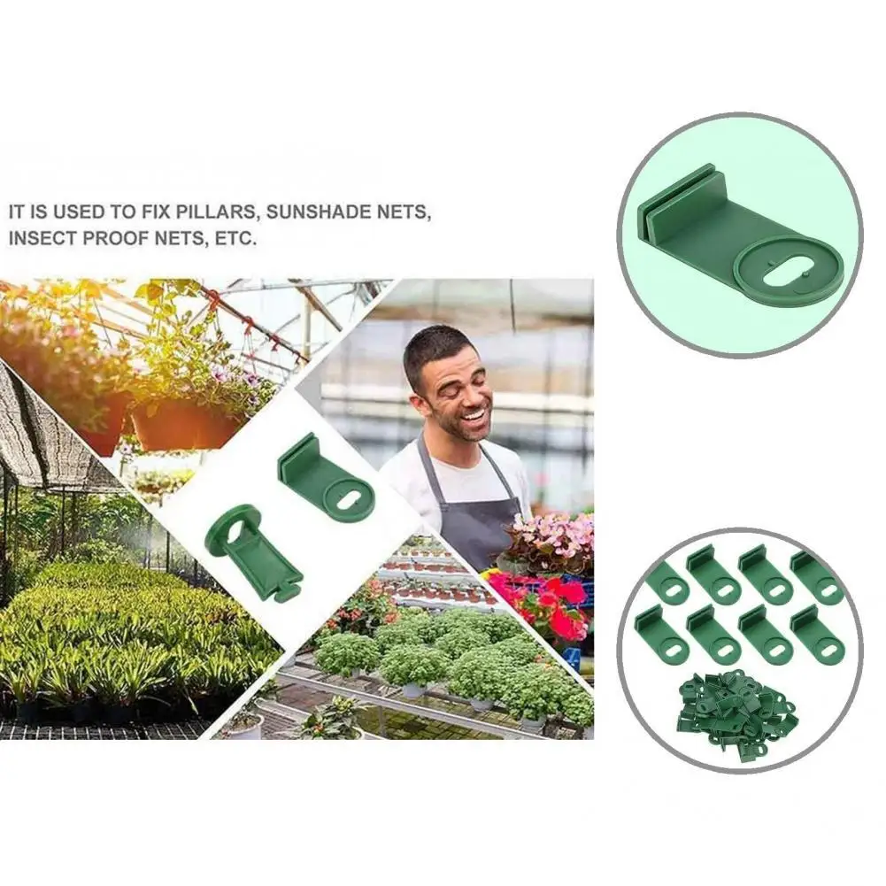 

50Pcs Durable Shade Netting Clips Moisture-proof Windproof Plastic Agriculture Shade Netting Clips