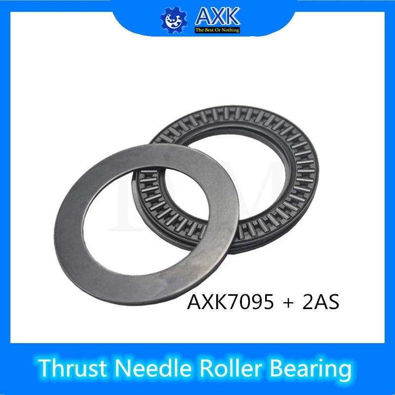 Упорный игольчатый роликовый подшипник AXK7095 + 2AS с двумя шайбами AS7095 70*95*6 мм 889114