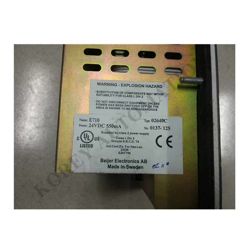 

In Stock Beijer Touch Screen E710 02640C