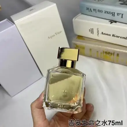 

New Sealed A la rose Oud Satin amyris femme spray sweet smell Lasting fragrance EDP 70ML sweet smell