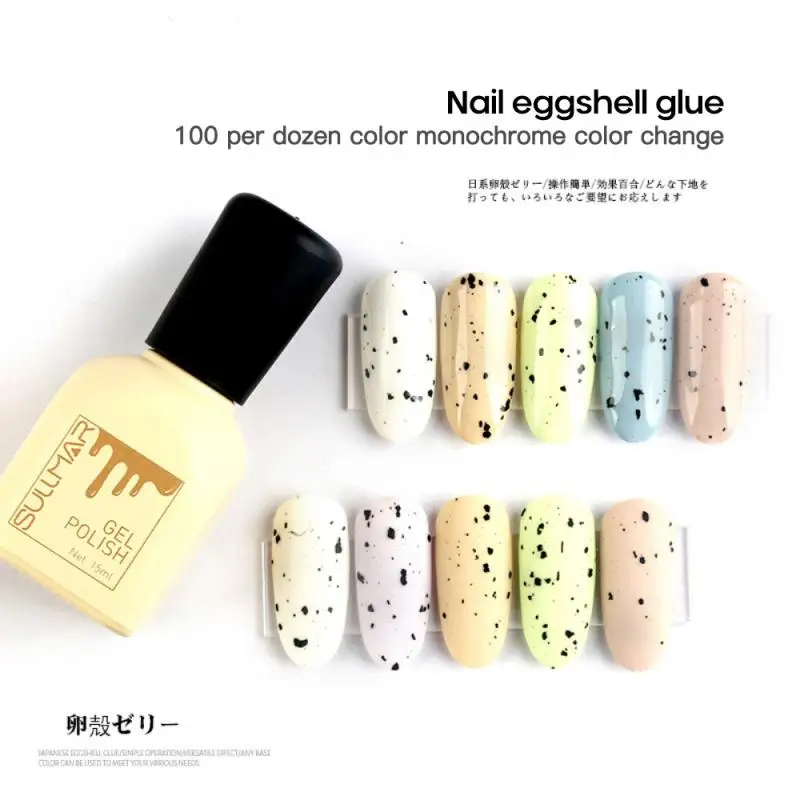 15 мл клей для дизайна ногтей сильное прилипание хорошая прочность не легко