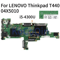 kocoqin 04x5012 04x5010 04x501104x5014 laptop motherboard for lenovo thinkpad t440 i5 4300u mainboard core sr1ed vivl0 nm a102