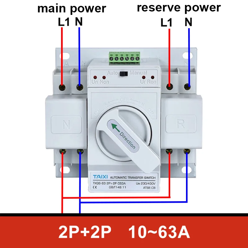 Автоматический выключатель Mini ATS Dual Power MCB 2P + 4P Ручное переключение