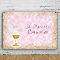 laeacco my first communication pink backdrop white dove gold glitters banner girls portrait personalized photography background