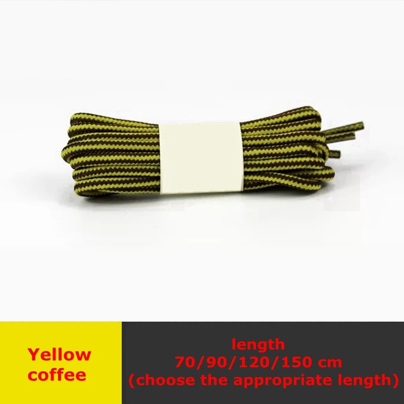 Yellow coffee 1 пара обуви martin круглые шнурки для ботинок полосатые двухцветные модные шнурки для прогулок и отдыха спортивная обувь с кружевом 18 цветов - Цвет: Yellow coffee