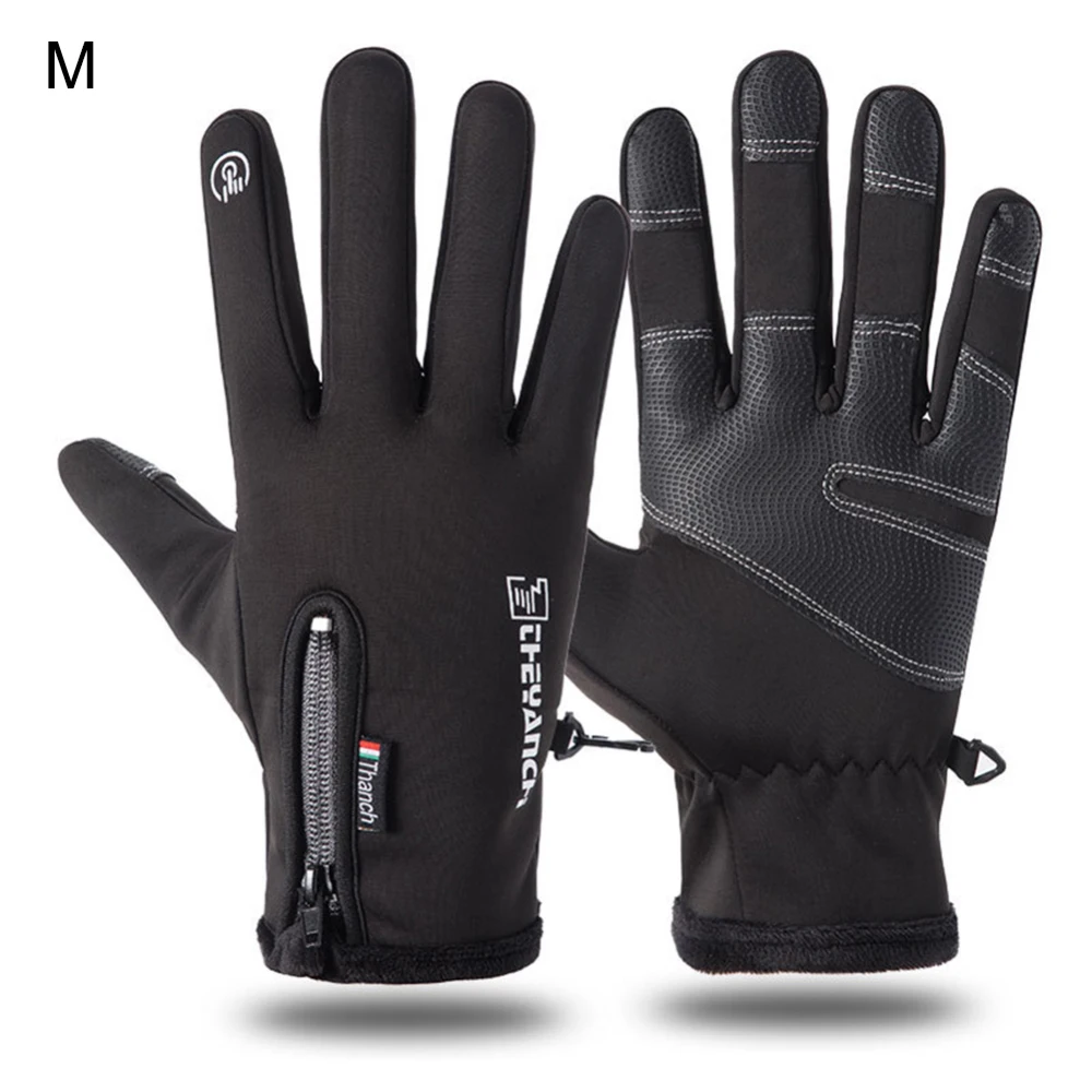 Windproof Anti-static Outdoor Cycling Gloves Full Finger Thermal Winter Leather Zipper Plus Velvet Warm gloves | Спорт и развлечения