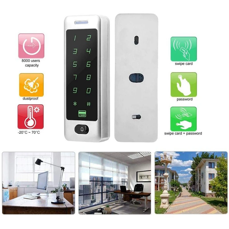 RFID-управление доступом водонепроницаемая металлическая система управления