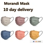 10-100 шт., одноразовые маски для лица для взрослых, 6 цветов