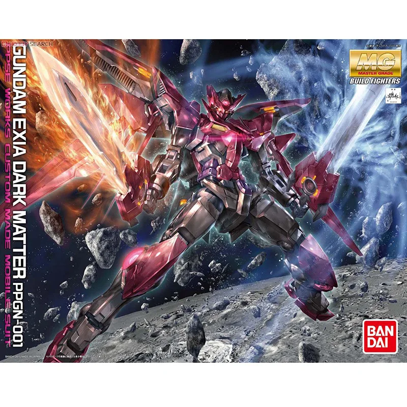 BANDAI MG 1/100 MG PPGN-001 gunдамская EXIA Темная материя фигурка модель модификации - Цвет: PPGN-001