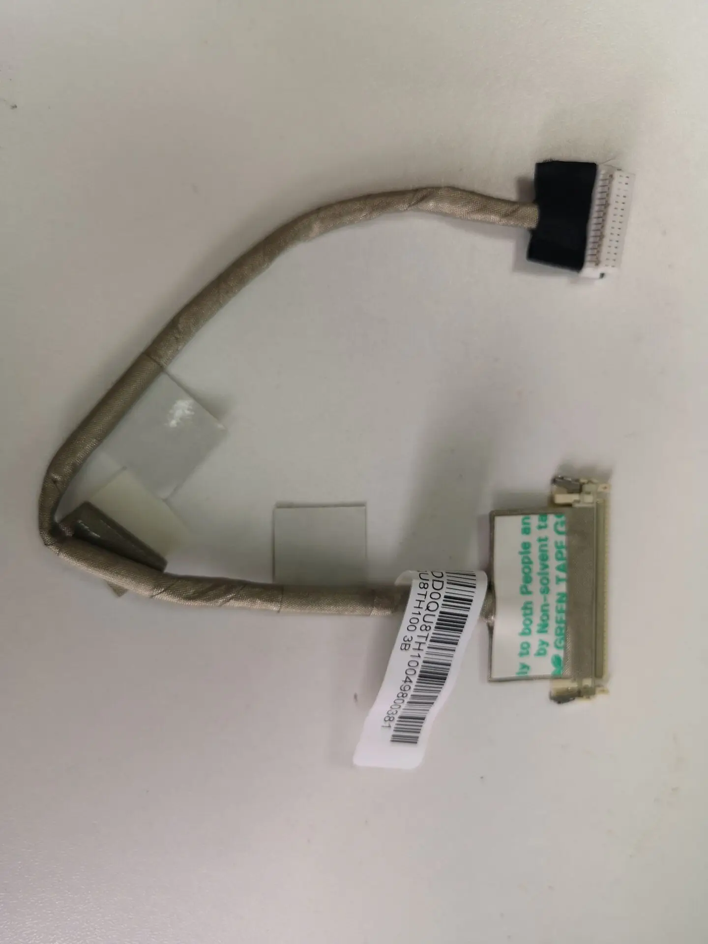 

Lenovo ThinkCentre M90Z -- - DD0QU8TH100