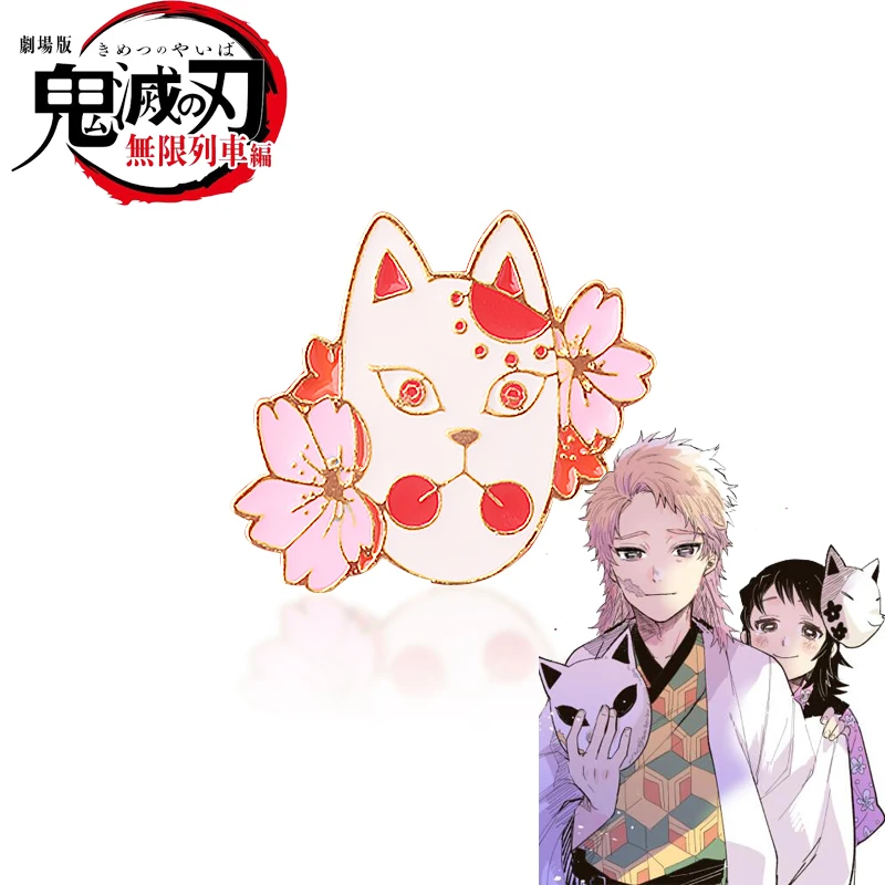 

Anime Demon Slayer Brooch Tanjirou Sakonji Sabito Nezuko Mask Enamel Badge Brooch For Women Men Cosplay Accessory Gift