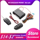 Универсальная автомобильная бесключевая Система доступа кнопка запуска Стоп светодиодный брелок центральный Комплект Дверной замок с пультом дистанционного управления