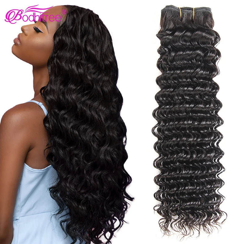 1 3 4 Bundles Deal Wholesale Raw Virgin Remy Deep Wave Brazilian Hair Weave Bundles cheap Human Hair 30 inch Bundles