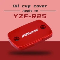 motorist free shipping for yamaha yzf r25 2013 2015 motorcycle accessories motorbike brake fluid tank cap cover yzf r25
