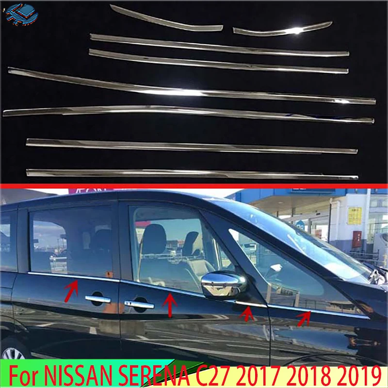 

Наклейки для стайлинга корпуса для NISSAN SERENA C27, 2017, 2018, 2019, из нержавеющей стали