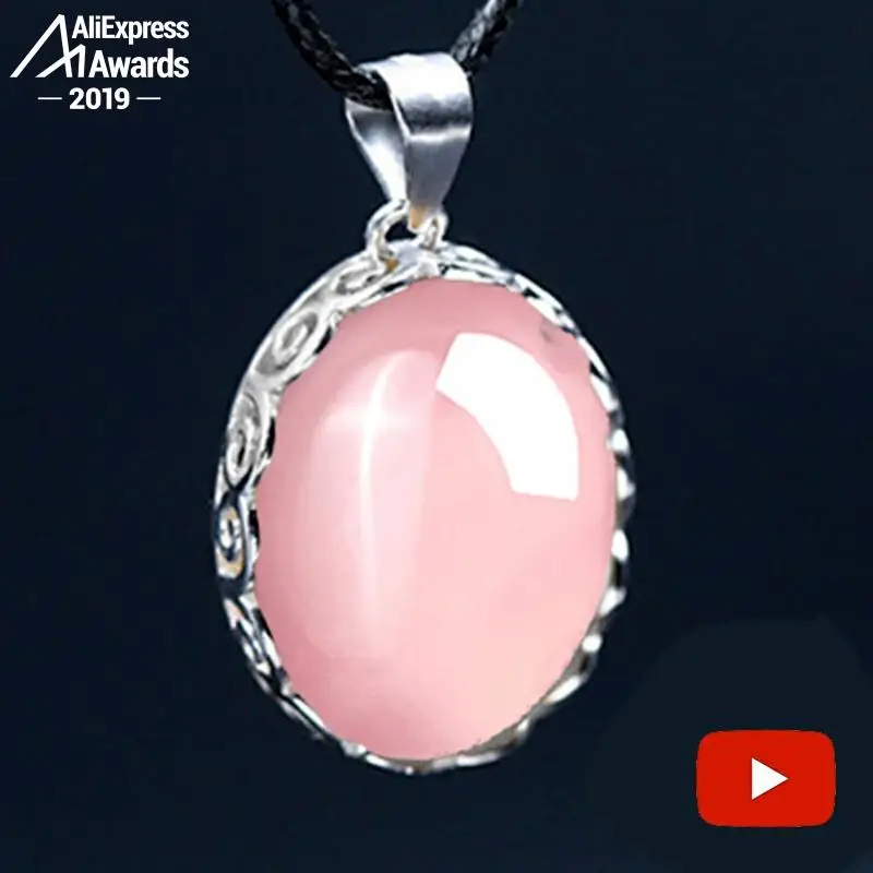 13х18 мм серебро 925 пробы индийская Роза кварц педанты ремесла Украина Подарочный