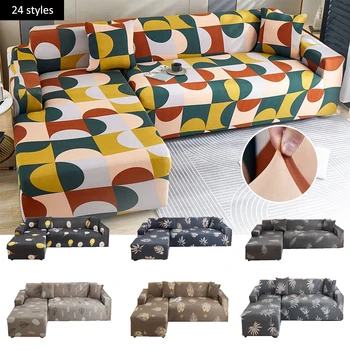 Geometric Lattice L Shape Sofa Covers for Living Room 1 2 3 Seater Chaise Longue Elastic Stretch Covers Corner Sofa Protector