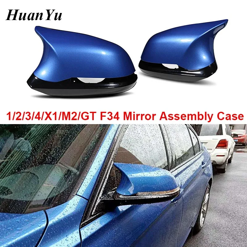 

Чехол для BMW F20 F21 F22 F23 F31 F32 F33 F34 F35 E84