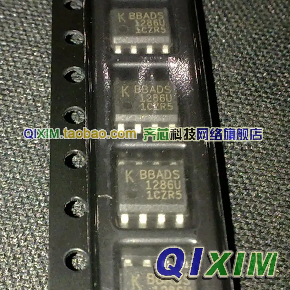

BBADS1286U ADS1286U ADS1286 new