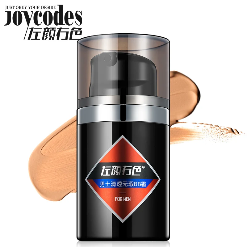 2 шт./компл. Для мужчин гиалуроновой крем для лица против морщин и ухода за