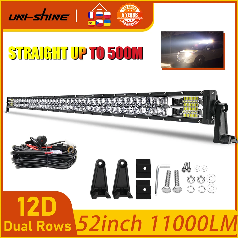 Светодиодсветильник осветительная панель UNI SHINE 12D 52 дюйма 1020 Вт 2 ряда для